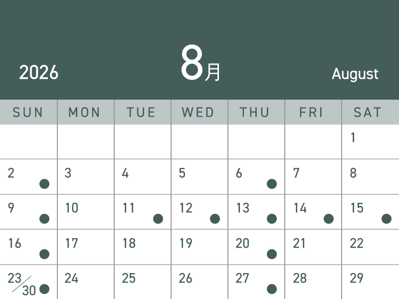 26年8月の診療カレンダー